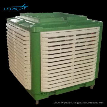 LEON Series wall hanging Air Cooler